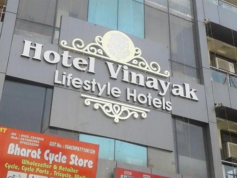 Hotel Vinayak Lifestyle Hotels Lucknow Exterior foto